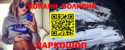 крисы Бугуруслан