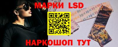 каннабис Бузулук