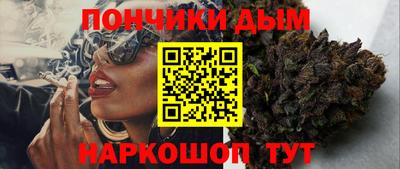 крисы Бугуруслан