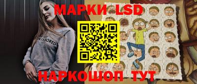 кристаллы Будённовск