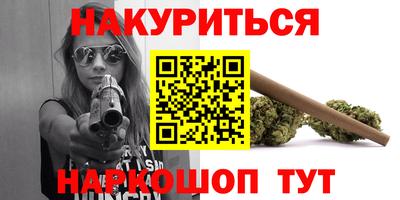 крисы Бугуруслан
