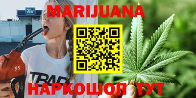 кристаллы Будённовск