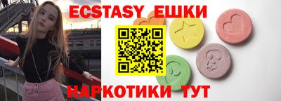 крисы Бугуруслан