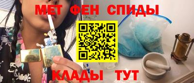 крисы Бугуруслан