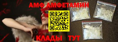 крисы Бугуруслан