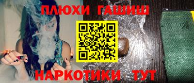 крисы Бугуруслан