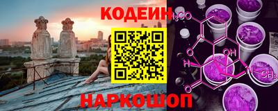 каннабис Бузулук