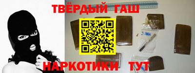 кристаллы Будённовск